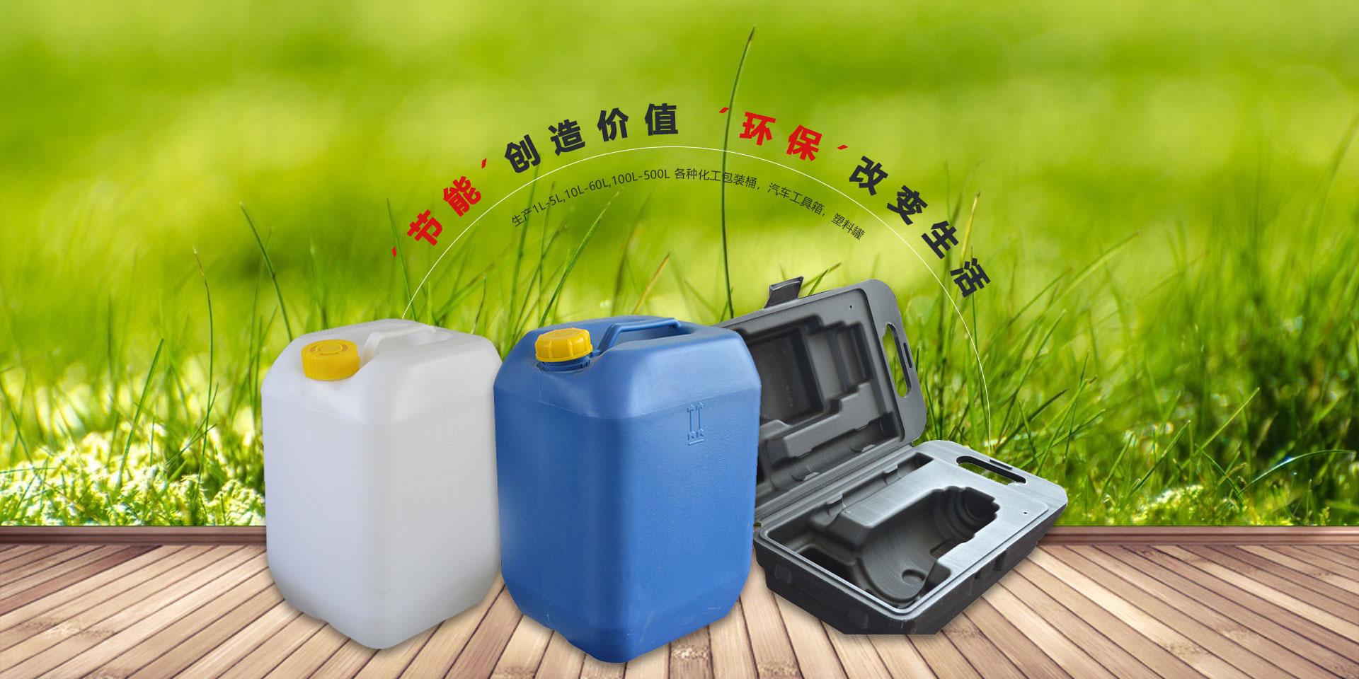 巖棉板廠家