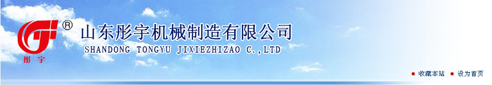 管理主要bob棋牌目的是什么(经营管理的目的是什么)