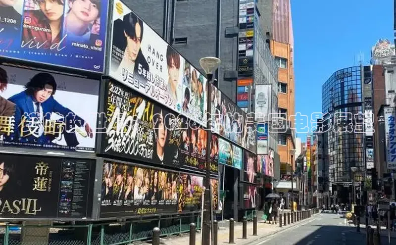 牛牛免费视频