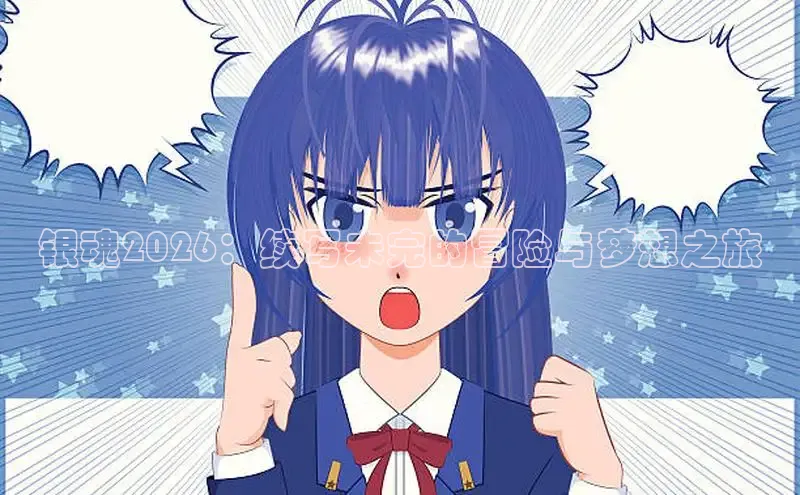 牛牛精品