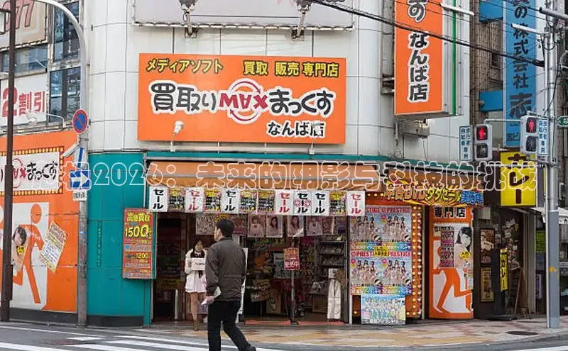 牛牛精品视频